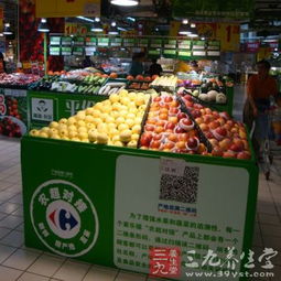 加快构建食用农产品全程监管制度——筑牢零售端安全防线