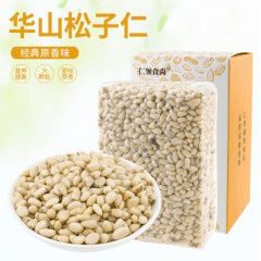 云上农博 农博云商城汇聚吉林好物，助推食用农产品零售新篇章