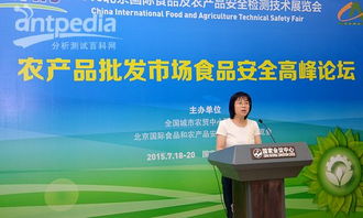 食用农产品监督管理办法公开征求意见在即，零售环节迎来新规范